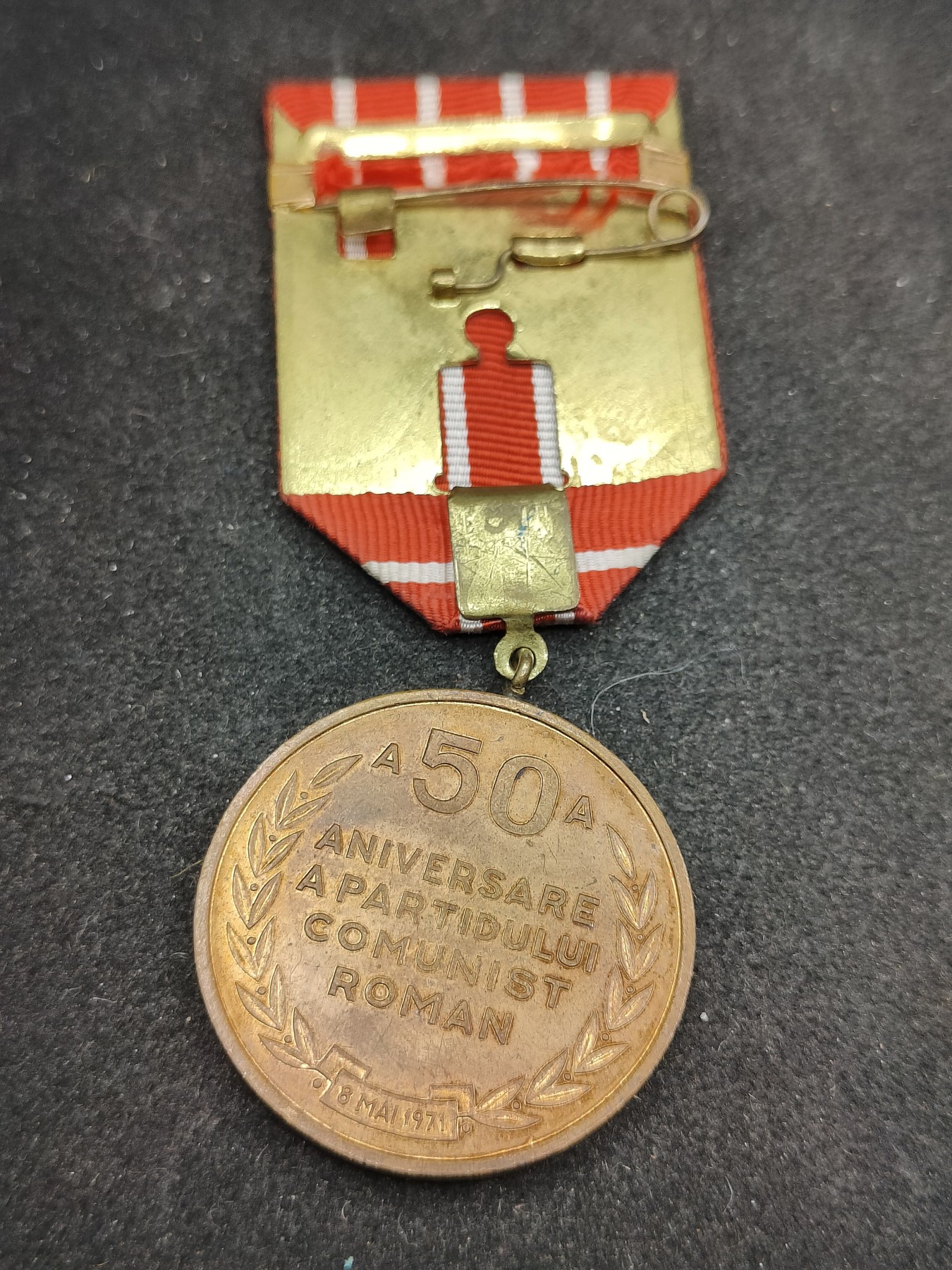 全场0元起拍 第111期 咸鱼国勋章拍卖专场 11月26日（周日）下午6：00开始 罗马尼亚共产党50周年纪念章 7罗马尼亚1964人民军部队成军2