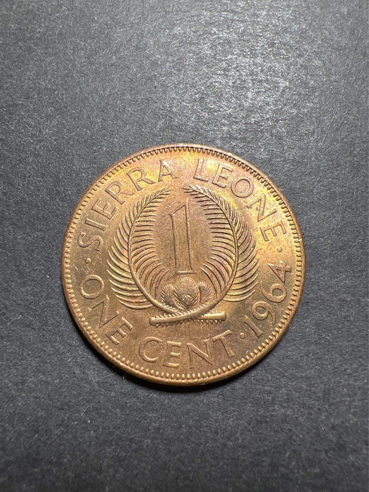 【8个洞收藏】第30场★ 0起1加★硬币专场 新规则实施  塞拉利昂1分硬币 1964年版