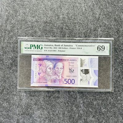 牙买加2023年500元塑料钞，纪念钞，AA首发冠，PMG69 - 牙买加2023年500元塑料钞，纪念钞，AA首发冠，PMG69