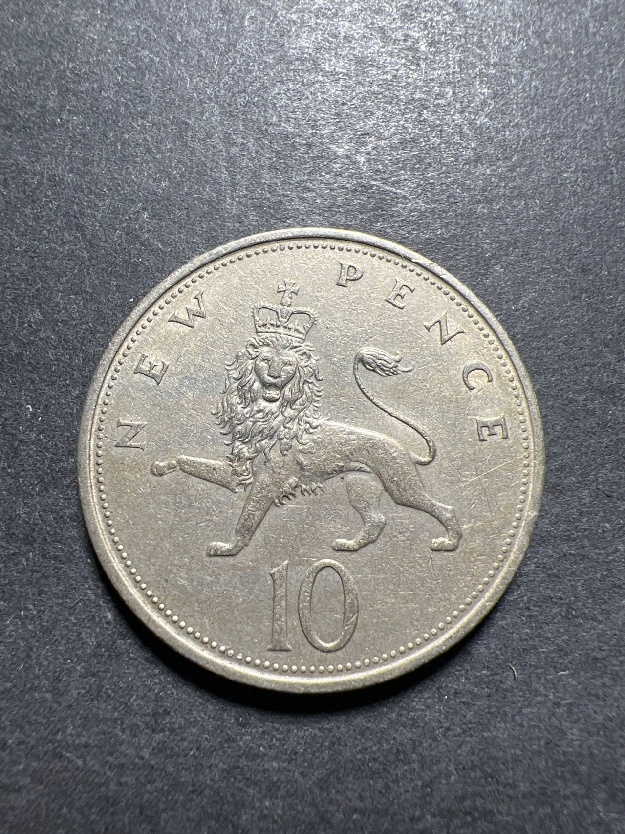 【8个洞收藏】第30场★ 0起1加★硬币专场 新规则实施  英国1969年 10大便士