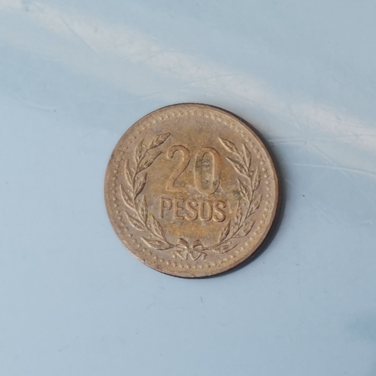 【易洋钱喜】第18场 外国硬币专场 满百包邮 哥伦比亚20比索