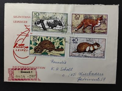 精品邮封专场（拍卖）第３０场 - 东德1970年 毛皮动物 莱比锡国际皮货拍卖会 4全