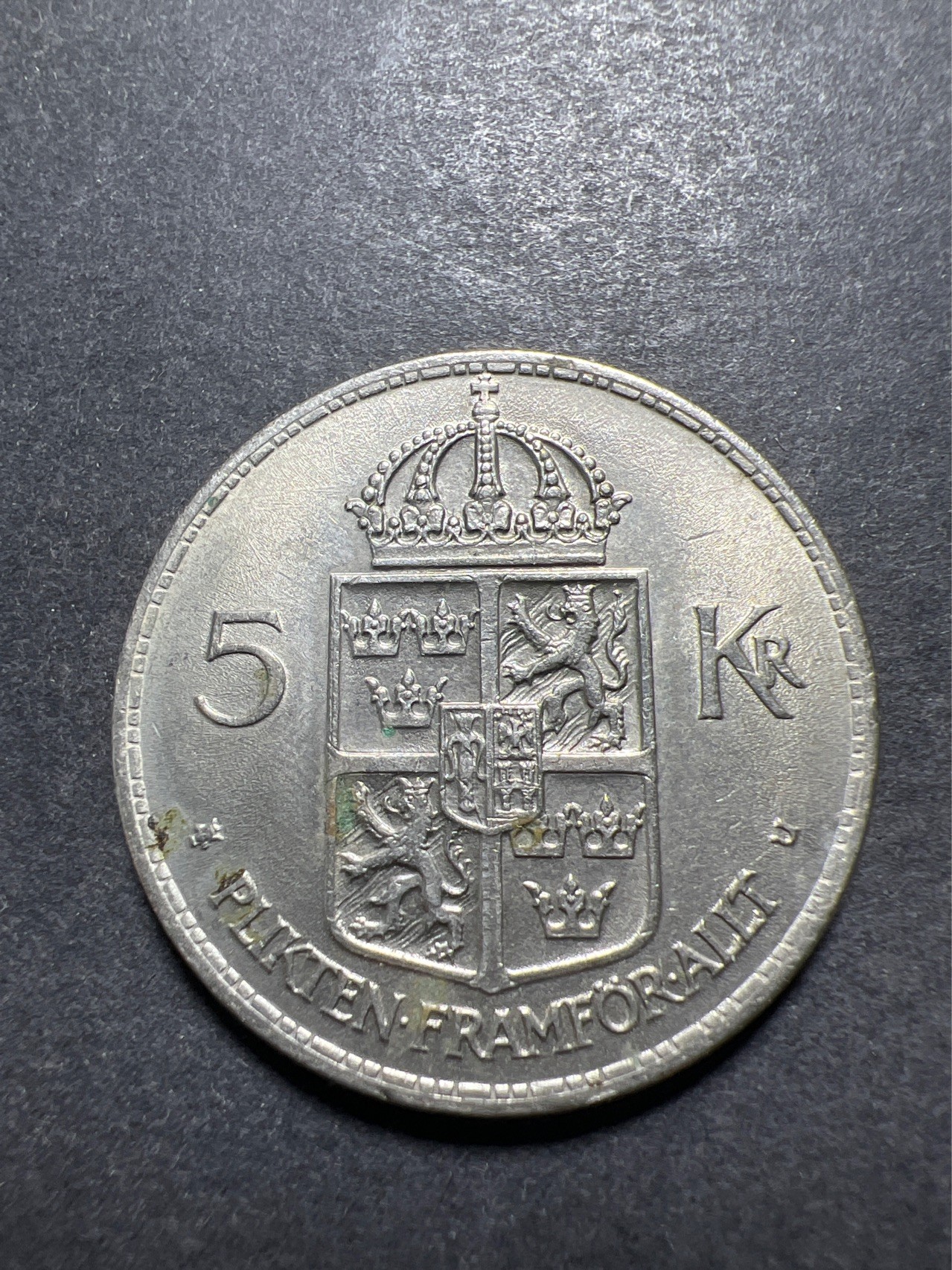 【8个洞收藏】第30场★ 0起1加★硬币专场 新规则实施  瑞典1972年5克朗宪法改革纪念币