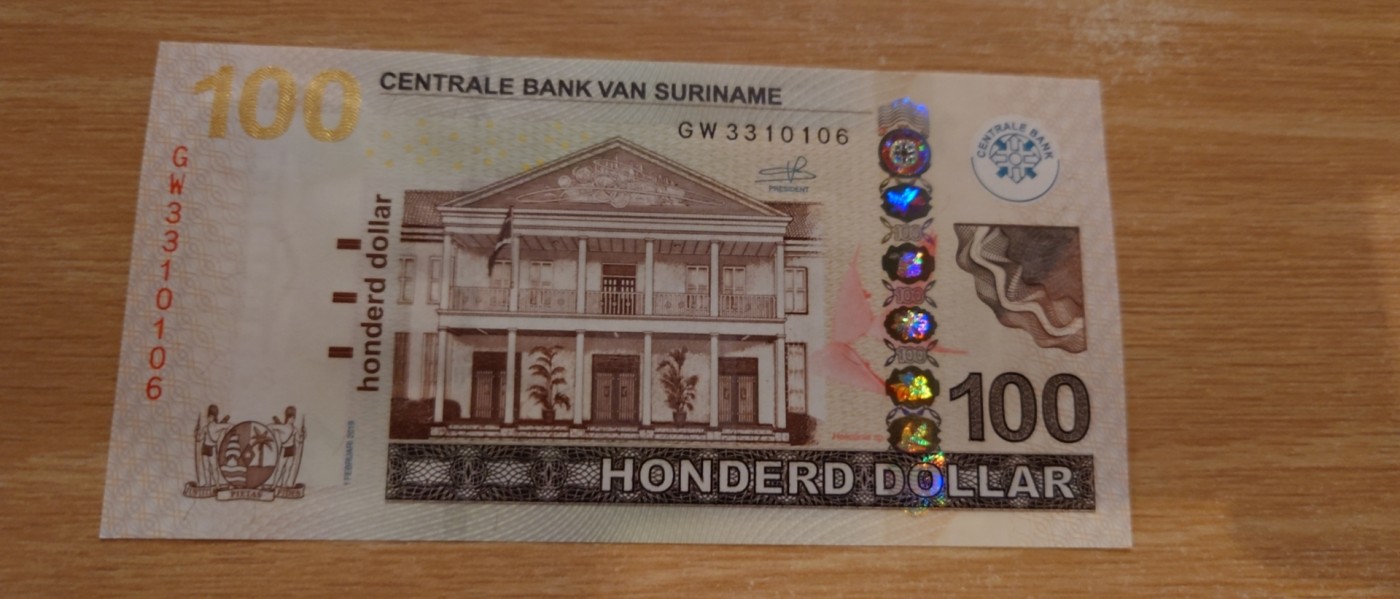 【世界钱币】精选微拍第84期暨2023年第三十一期 部分卖剩杂货大卖场(亚非篇) 2019年苏里南100 全新绝品无47尾号106