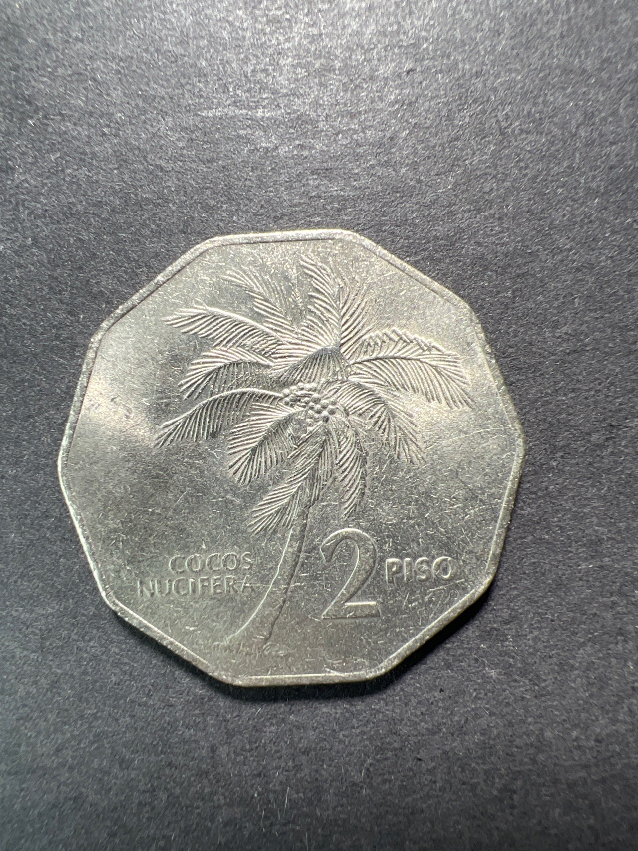 【8个洞收藏】第30场★ 0起1加★硬币专场 新规则实施  菲律宾1985年2比索