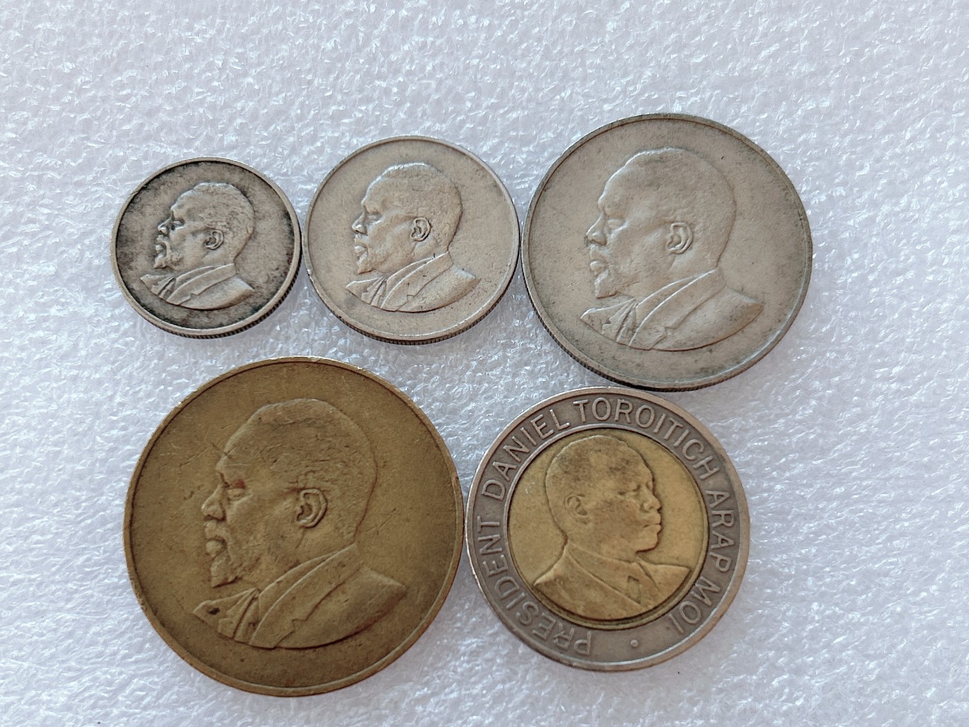 全场一元起拍 世界钱币银币、散币专场 第40期 肯尼亚硬币5枚