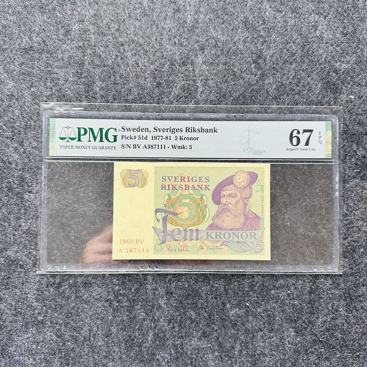 瑞典1977-1981年5克朗 豹子号111，PMG67