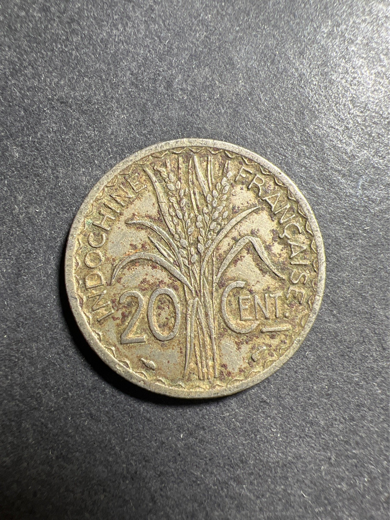 【8个洞收藏】第30场★ 0起1加★硬币专场 新规则实施  法属印度支那1939.20分镍币.丰收女神.