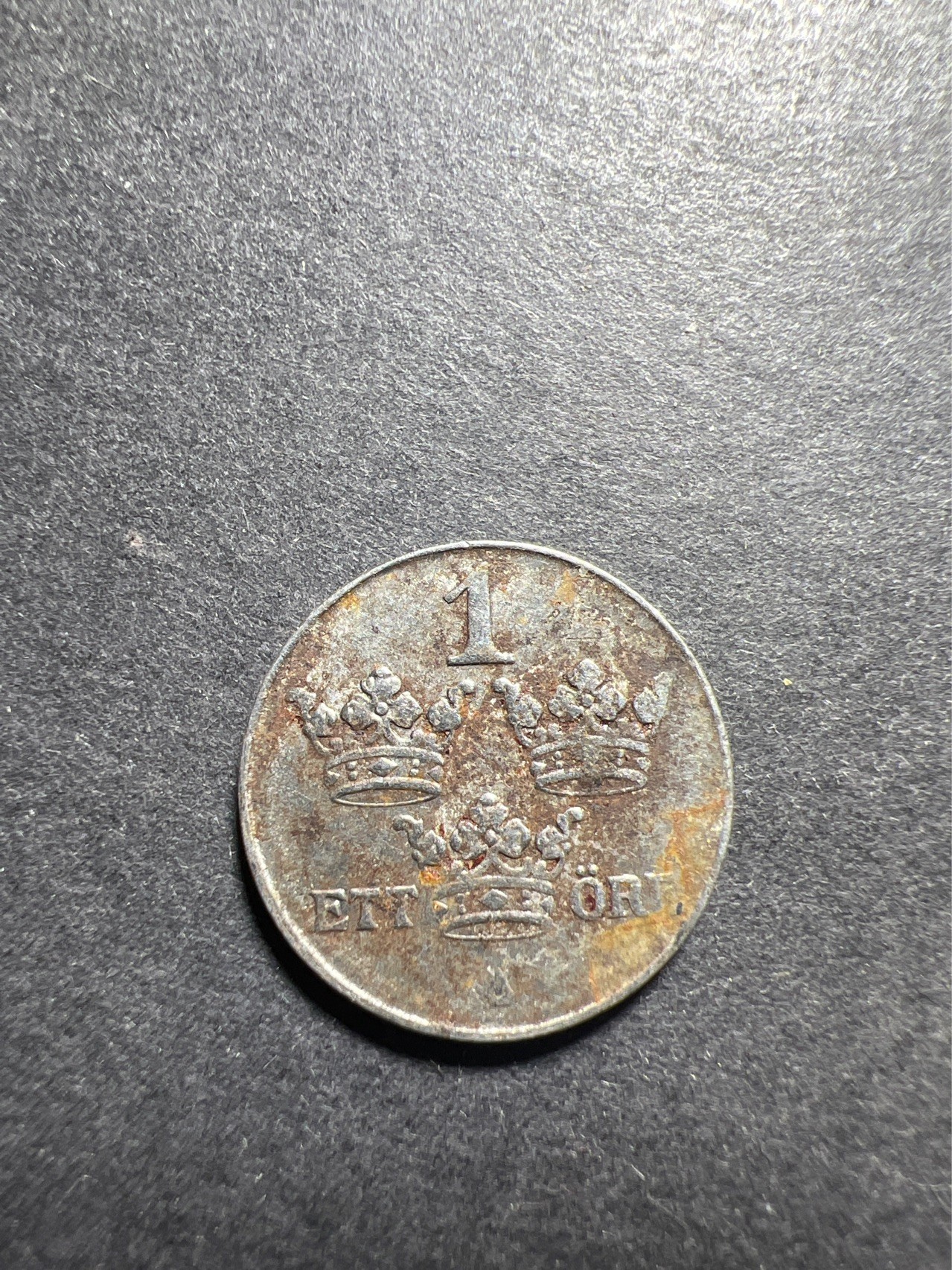 【8个洞收藏】第30场★ 0起1加★硬币专场 新规则实施  1942年瑞典 1欧尔