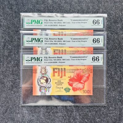 斐济2023年100分塑料钞，AA首发冠，PMG66 - 斐济2023年100分塑料钞，AA首发冠，PMG66