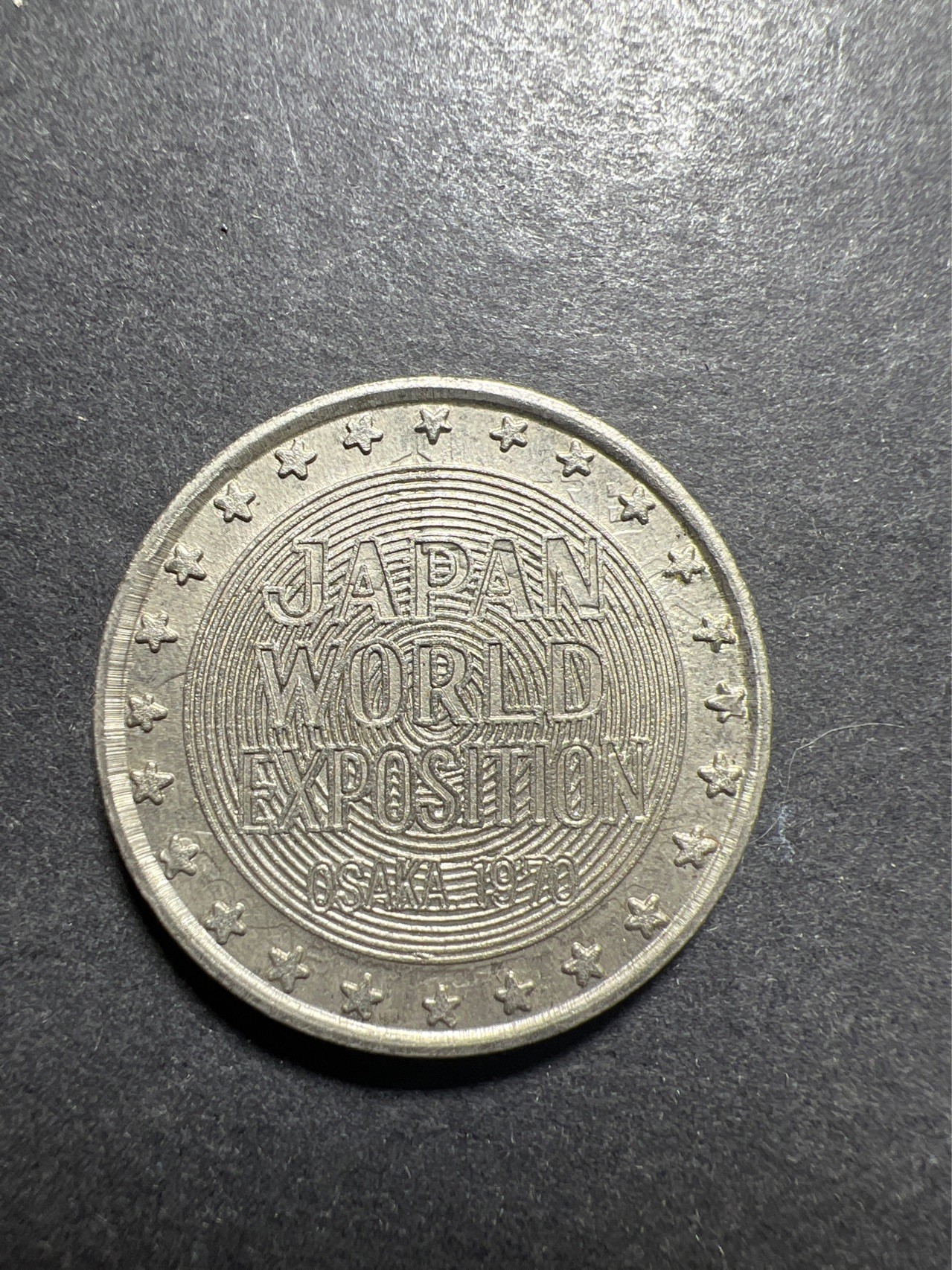 【8个洞收藏】第30场★ 0起1加★硬币专场 新规则实施  日本1970年大阪世界博览会 日本馆 纪念章 25mm