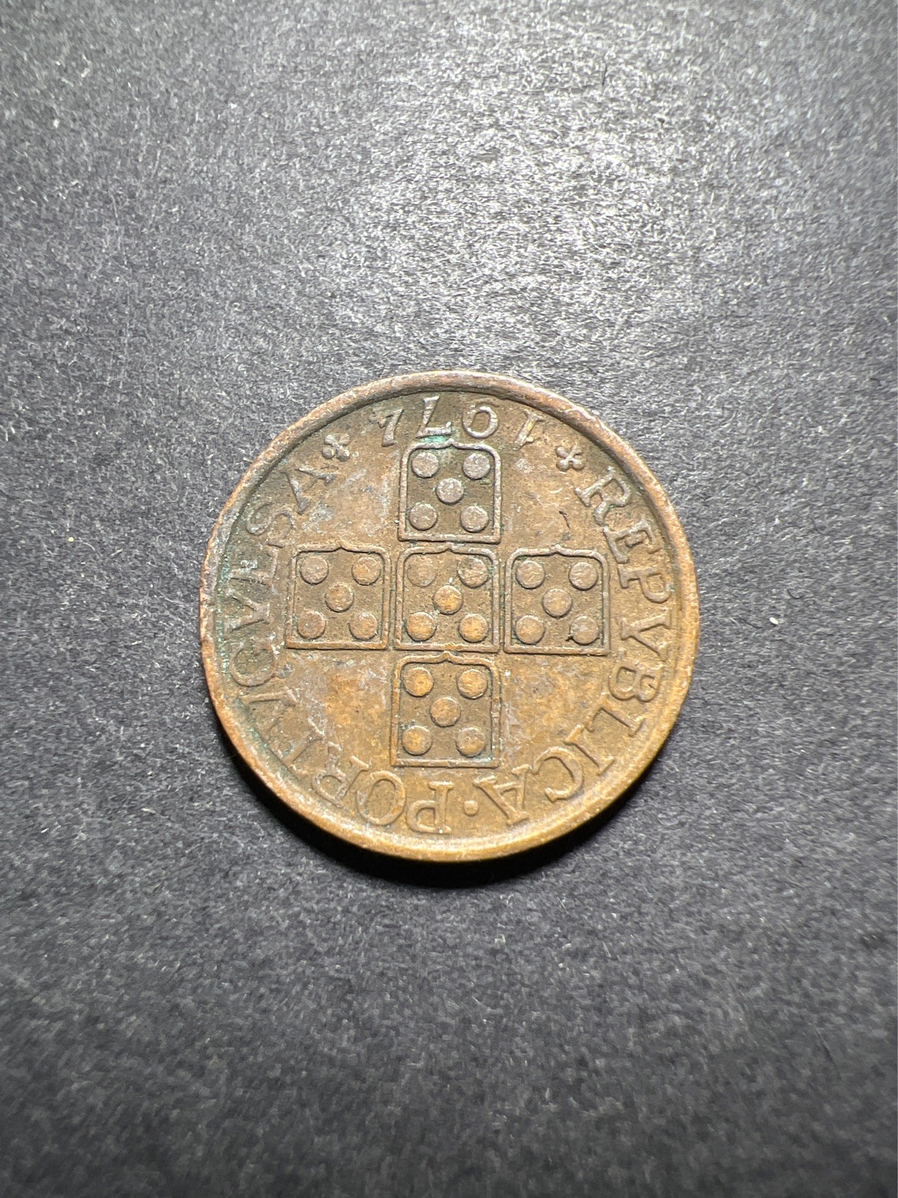 【8个洞收藏】第30场★ 0起1加★硬币专场 新规则实施  葡萄牙1971年20分 十字架青铜币