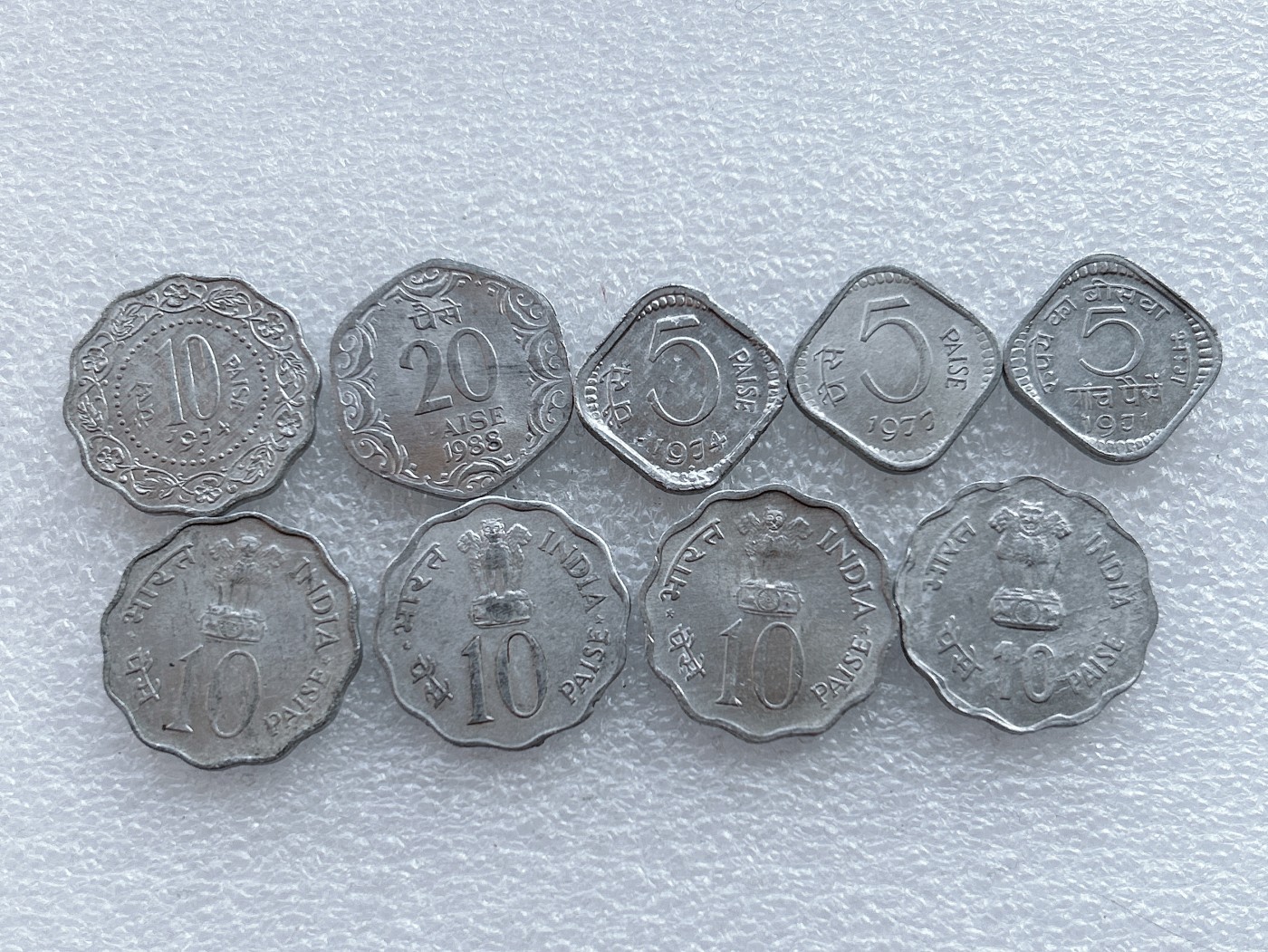 全场一元起拍 世界钱币银币、散币专场 第40期 印度铝币