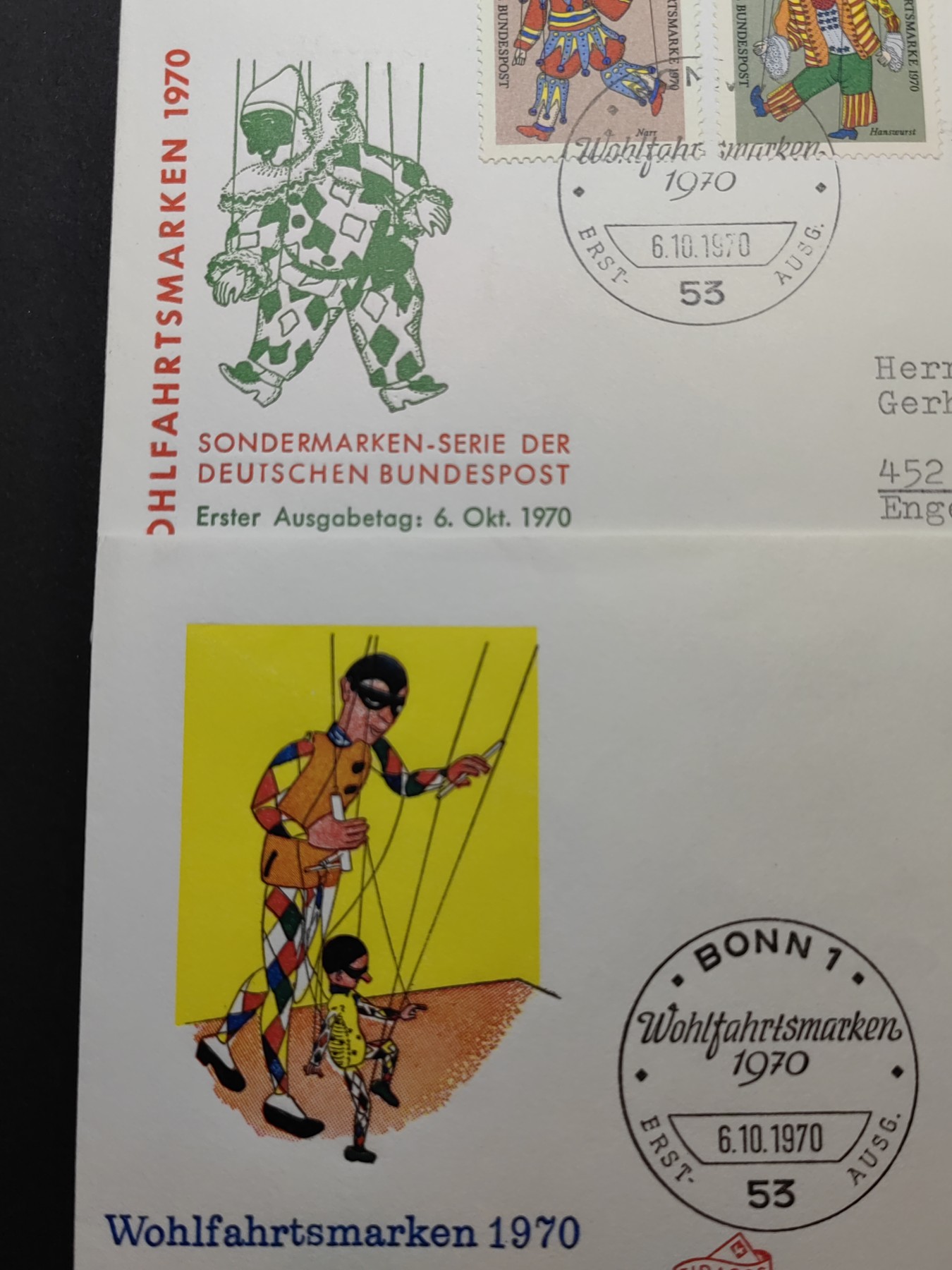 精品邮封专场（拍卖）第３０场 德国1970 木偶公仔