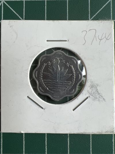 第512期  硬币专场 （无押金，捡漏，全场50包邮，偏远地区除外，接收代拍业务） 孟加拉国10波依夏