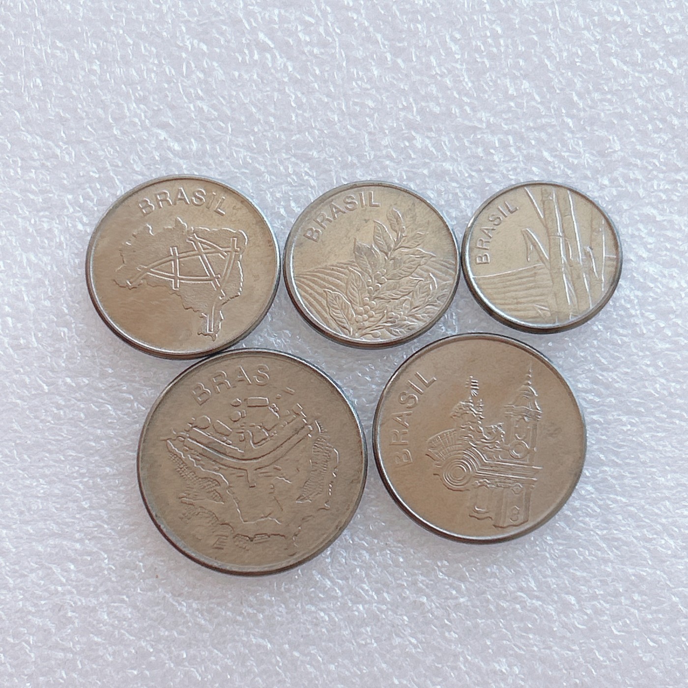 全场一元起拍 世界钱币银币、散币专场 第40期 巴西80年代硬币5枚套