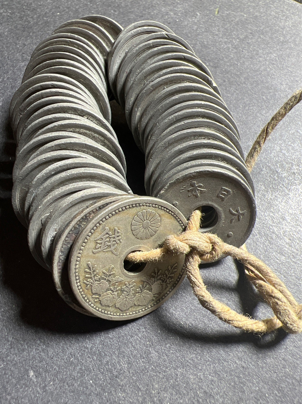 【8个洞收藏】第30场★ 0起1加★硬币专场 新规则实施  日本中孔十钱铅锡币二战时期 硬币 