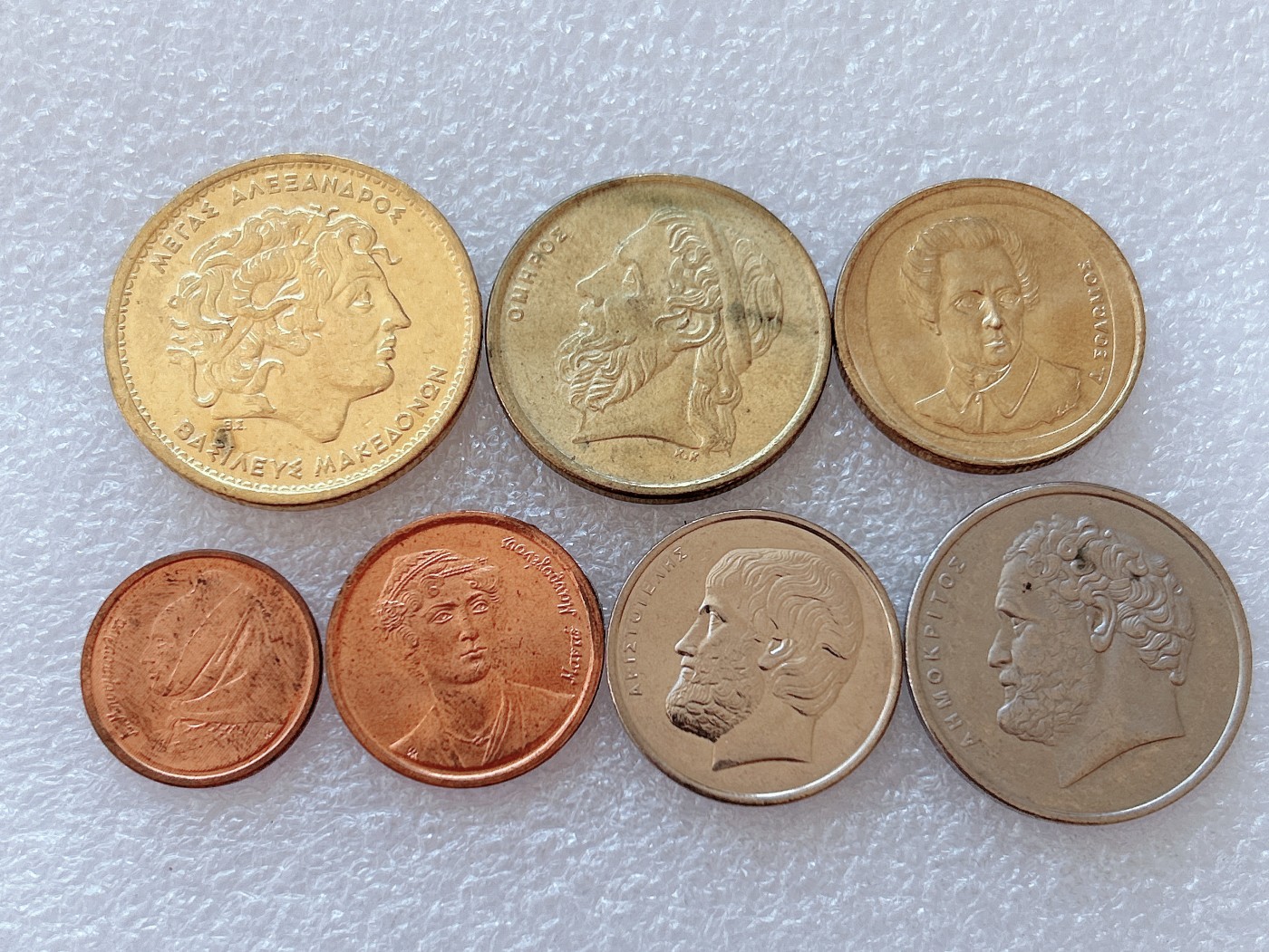 全场一元起拍 世界钱币银币、散币专场 第40期 希腊硬币7枚