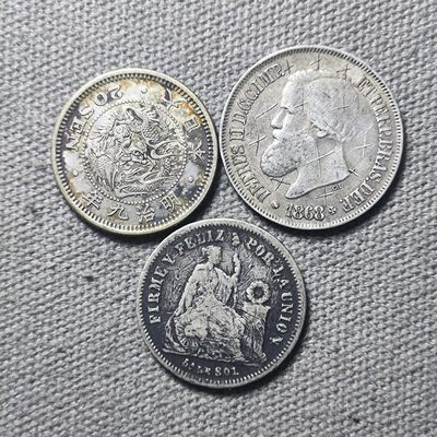 第一百零五期 十一月第六拍 - 11.6.3银币一组