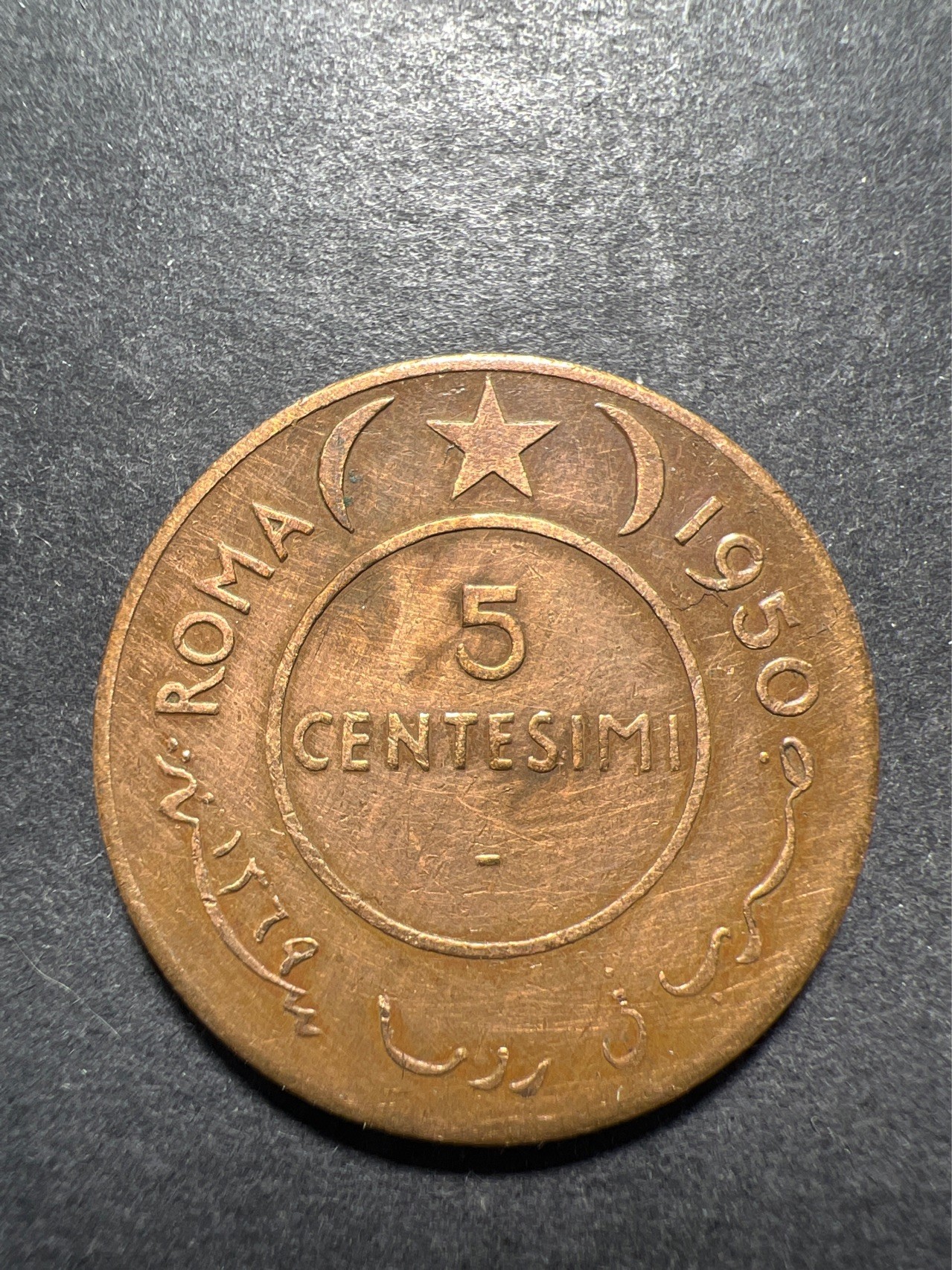 【8个洞收藏】第30场★ 0起1加★硬币专场 新规则实施 