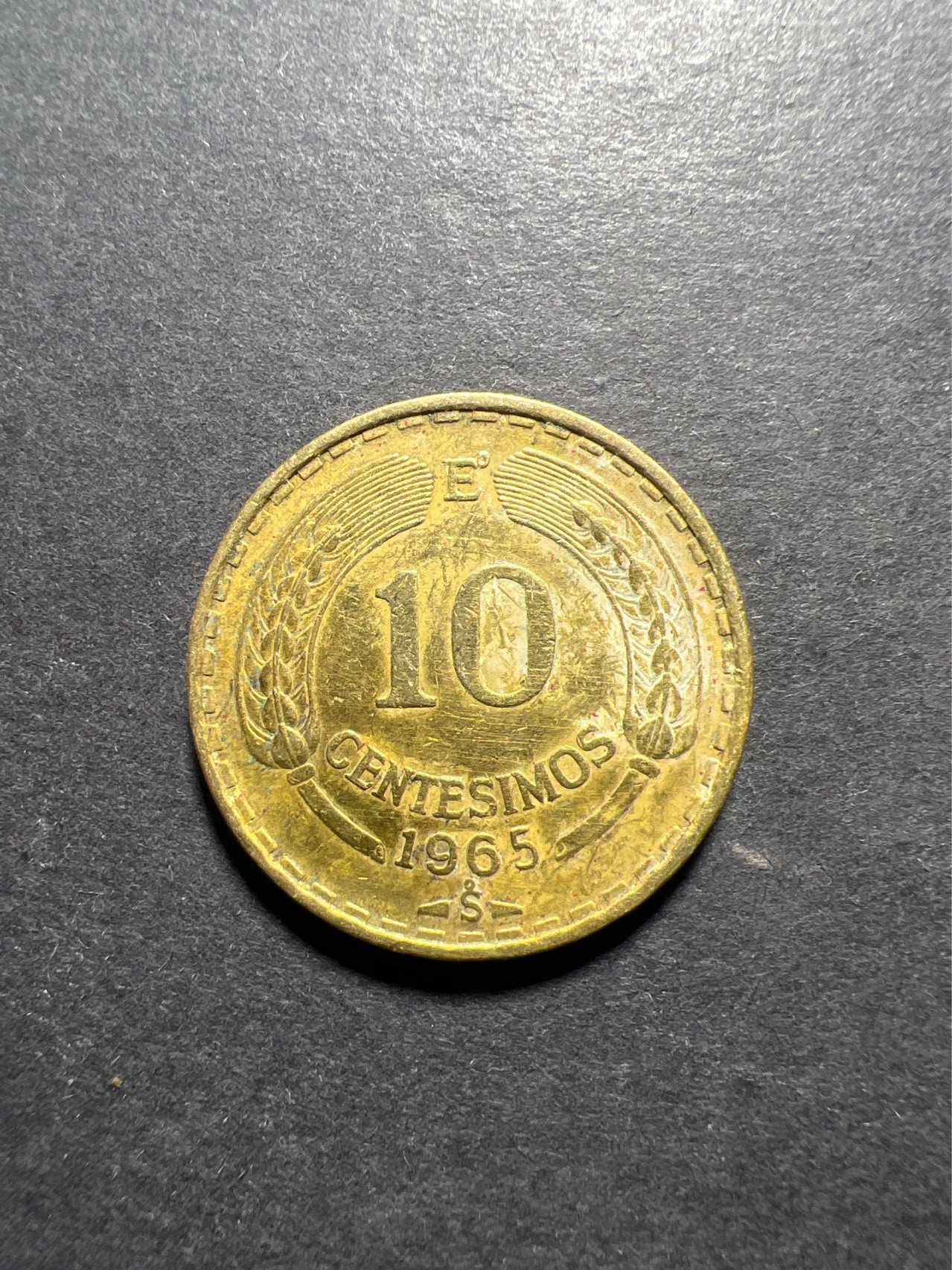 【8个洞收藏】第30场★ 0起1加★硬币专场 新规则实施  智利1965年飞鹰版10分铜币