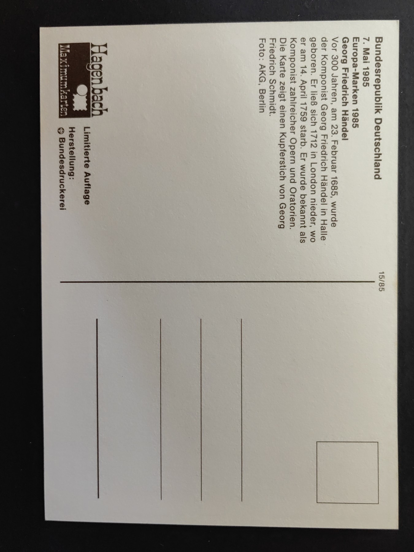 精品邮封专场（拍卖）第３０场 西德1985年 欧洲音乐年 巴赫（极限明信片）