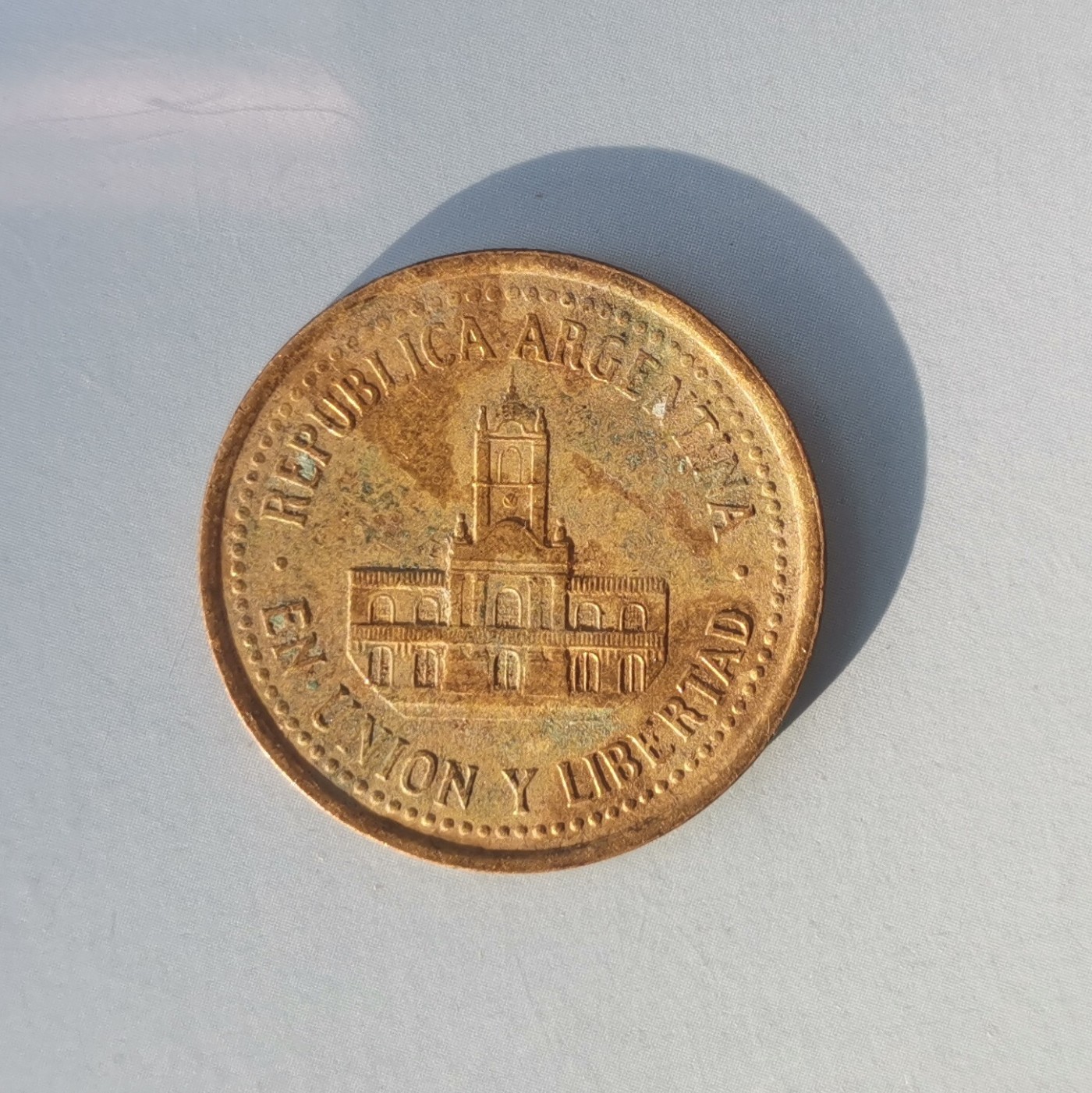 【易洋钱喜】第18场 外国硬币专场 满百包邮 阿根廷黄铜25分