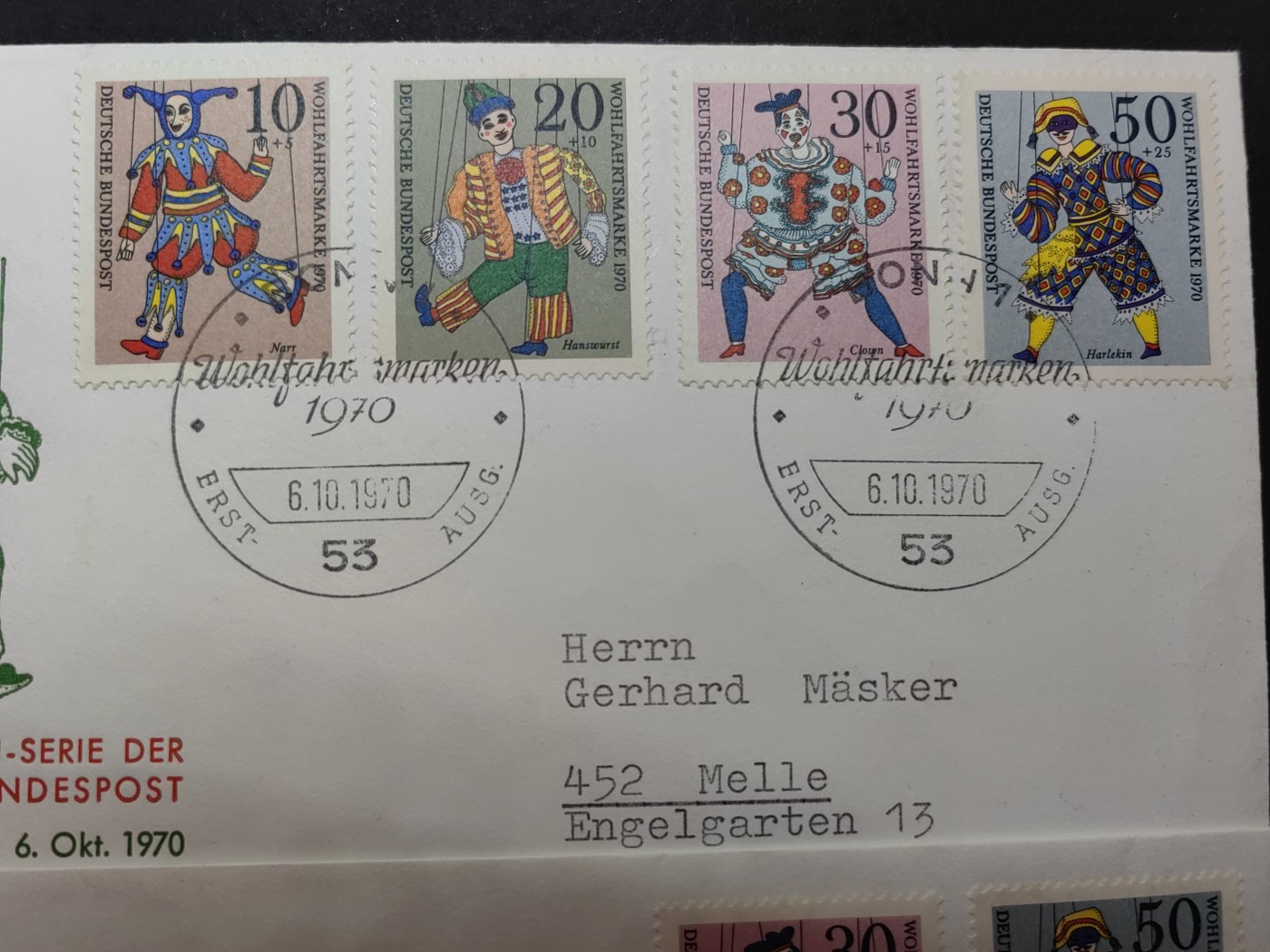 精品邮封专场（拍卖）第３０场 德国1970 木偶公仔