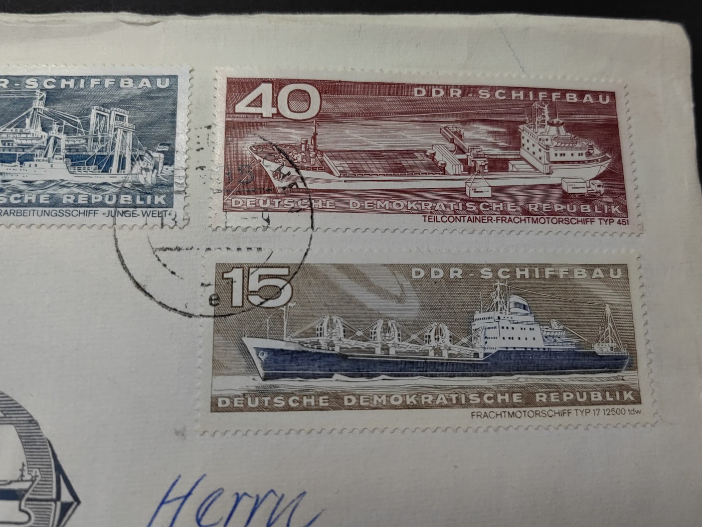 精品邮封专场（拍卖）第３０场 东德1971年 轮船 “罗斯托克”号等