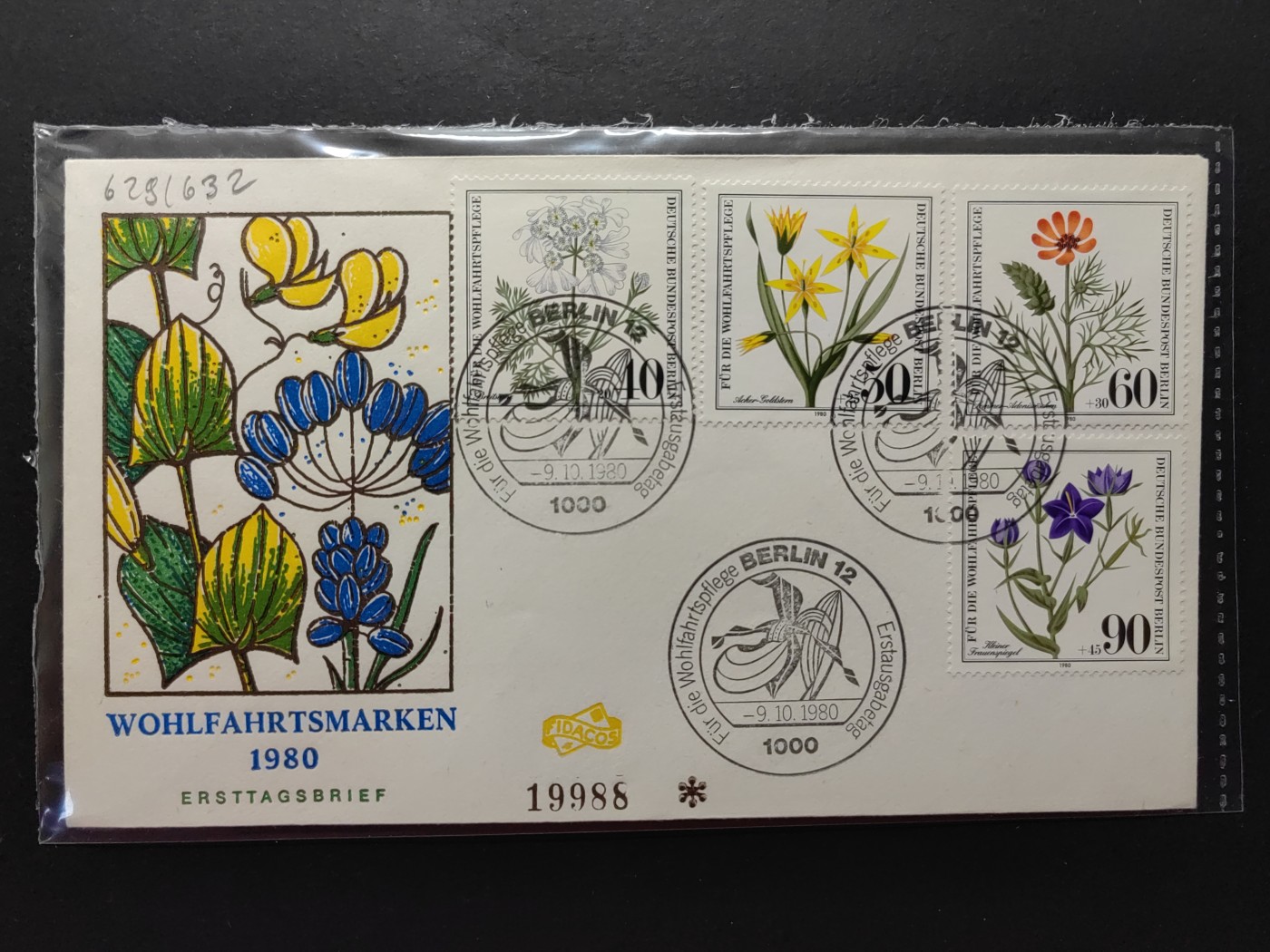 精品邮封专场（拍卖）第３０场 德国1980年 植物花卉 4全