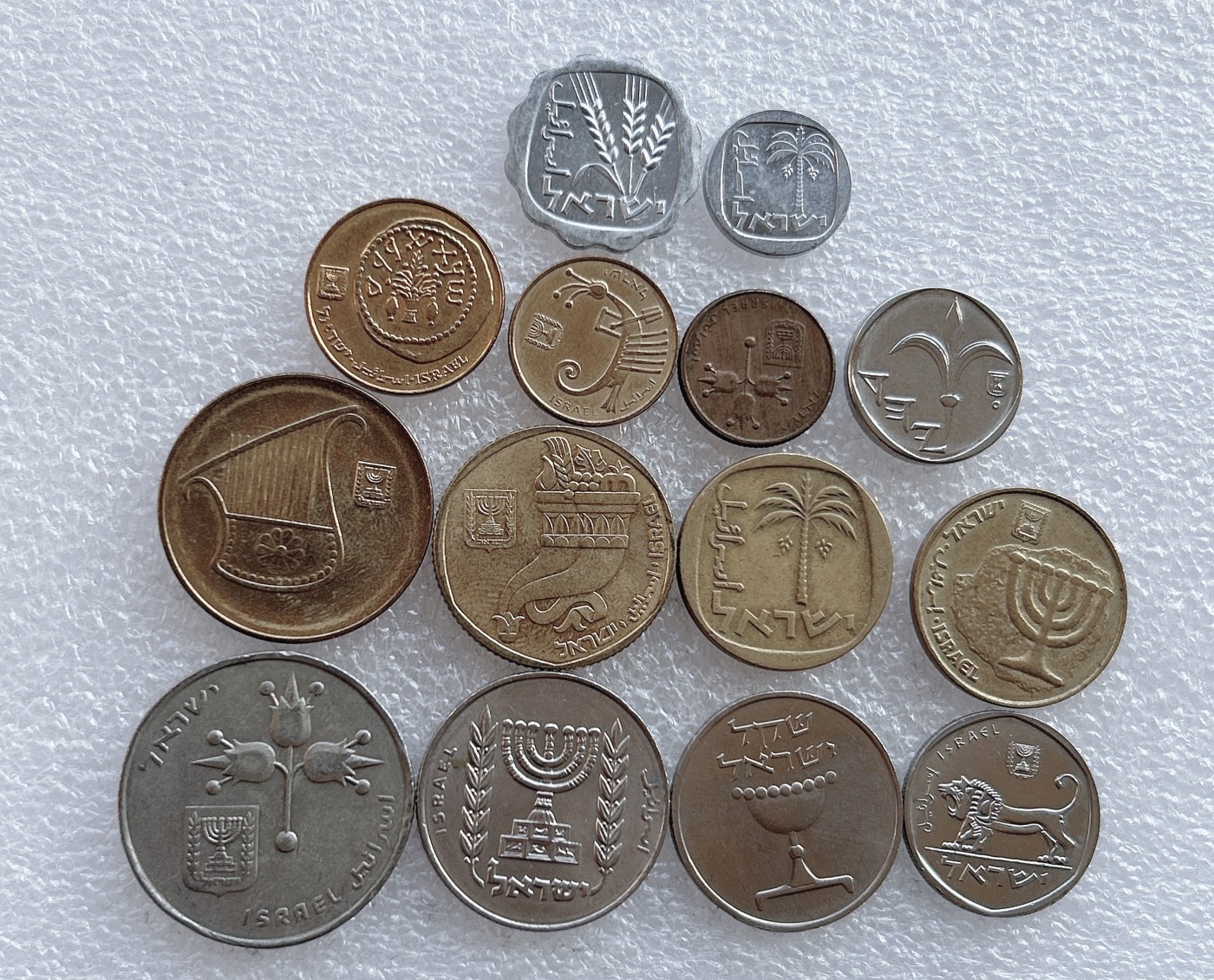 全场一元起拍 世界钱币银币、散币专场 第40期 以色列硬币14枚 不同版