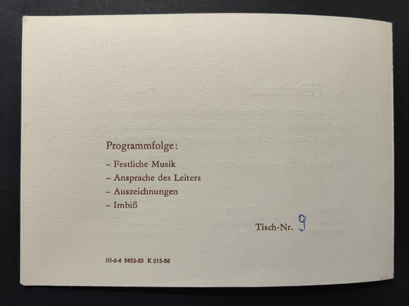 精品邮封专场（拍卖）第３０场 东德1986年 历史邮政制服 4全（邮折）