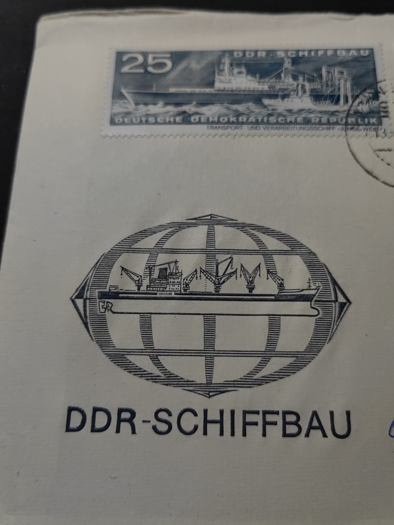 精品邮封专场（拍卖）第３０场 东德1971年 轮船 “罗斯托克”号等