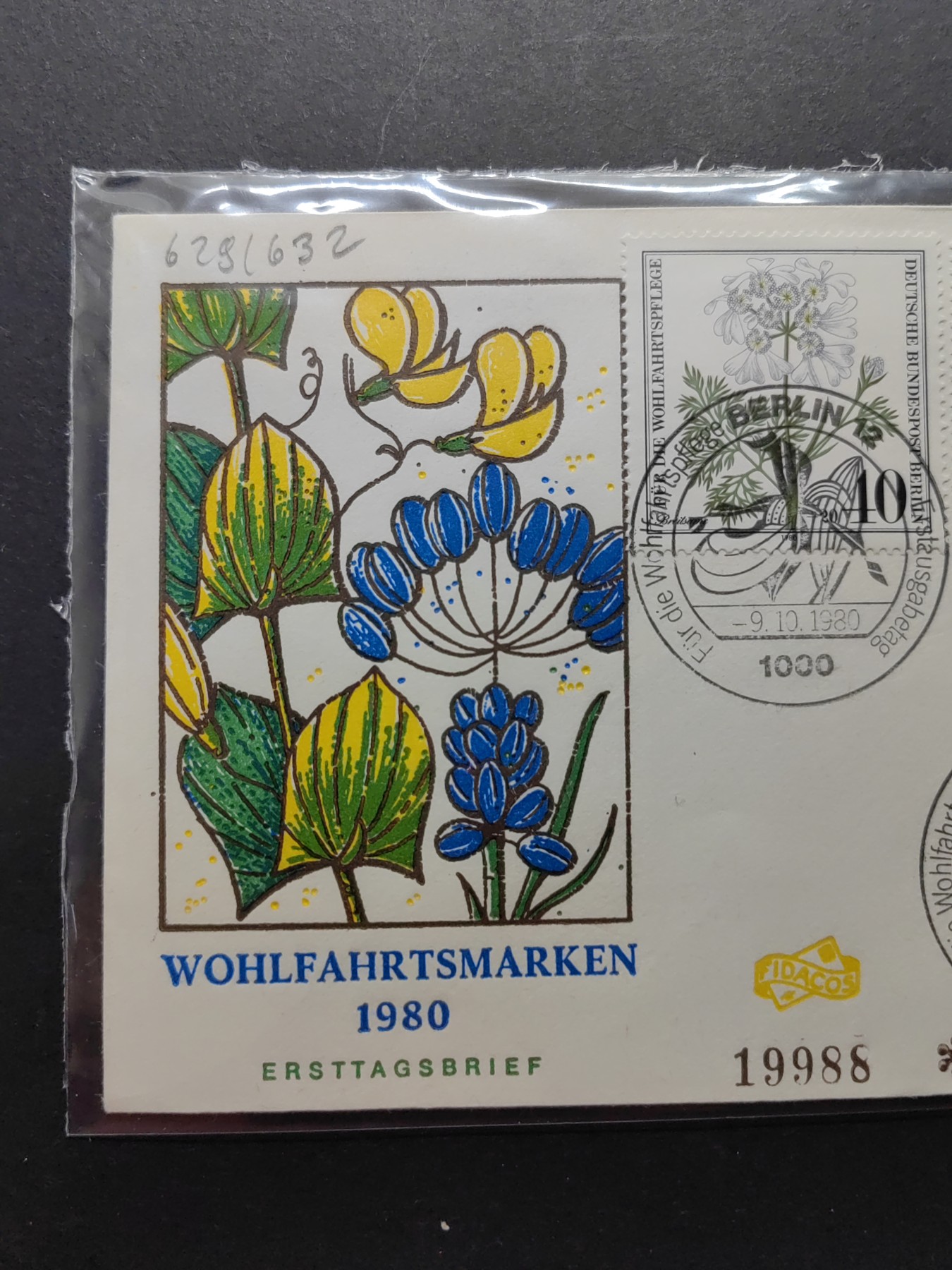 精品邮封专场（拍卖）第３０场 德国1980年 植物花卉 4全