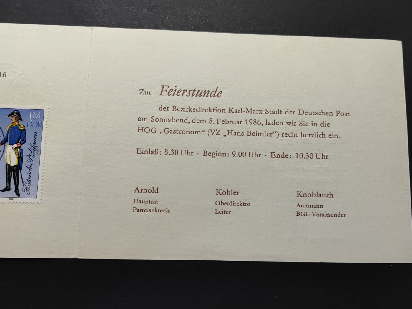 精品邮封专场（拍卖）第３０场 东德1986年 历史邮政制服 4全（邮折）