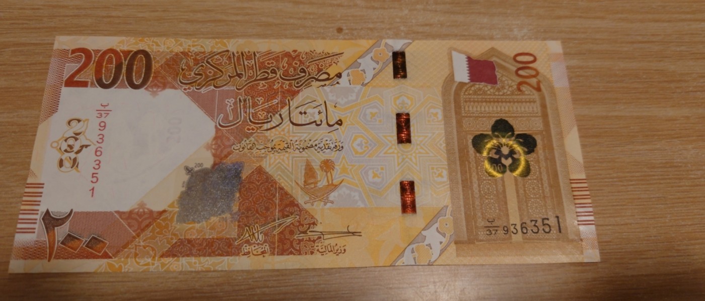 【世界钱币】精选微拍第84期暨2023年第三十一期 部分卖剩杂货大卖场(亚非篇) 2022年卡塔尔200里亚尔 全新绝品无47尾号351