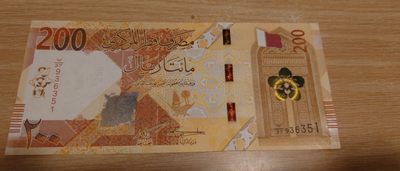 【世界钱币】精选微拍第84期暨2023年第三十一期 部分卖剩杂货大卖场(亚非篇) - 2022年卡塔尔200里亚尔 全新绝品无47尾号351