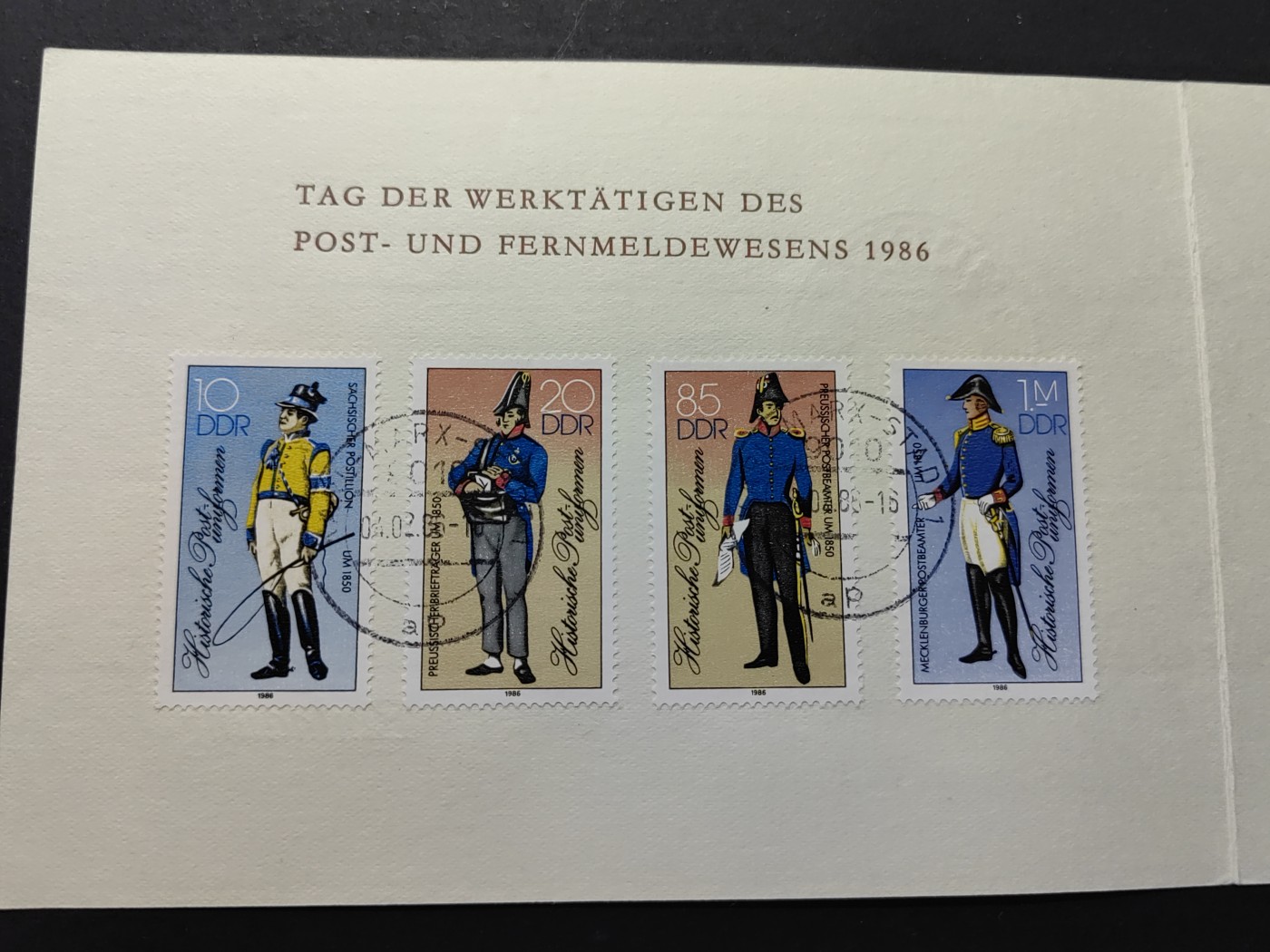 精品邮封专场（拍卖）第３０场 东德1986年 历史邮政制服 4全（邮折）