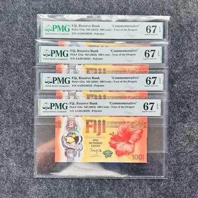 斐济2023年100分塑料钞，AA首发冠，PMG67 - 斐济2023年100分塑料钞，AA首发冠，PMG67