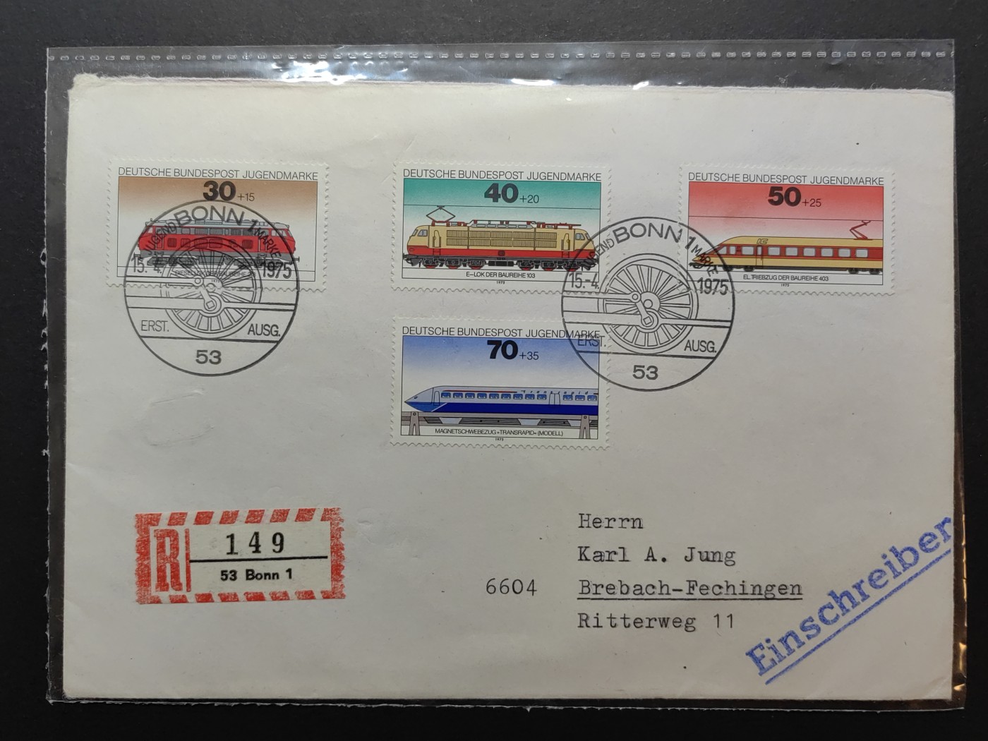 精品邮封专场（拍卖）第３０场 德国1975 附捐邮票 铁路发展