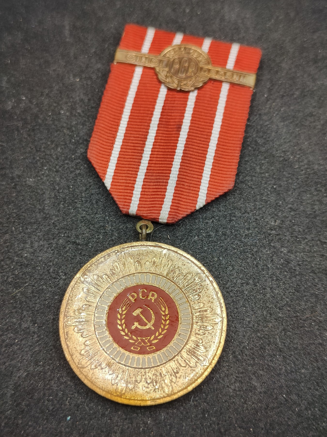 全场0元起拍 第111期 咸鱼国勋章拍卖专场 11月26日（周日）下午6：00开始 罗马尼亚共产党50周年纪念章 7罗马尼亚1964人民军部队成军2