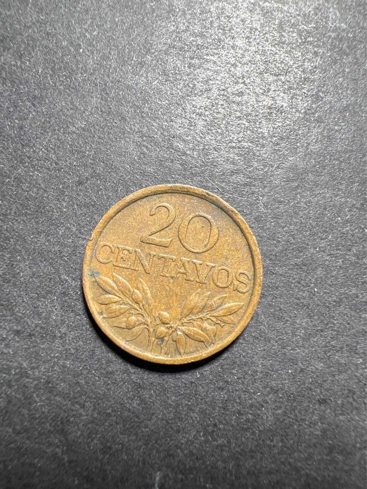 【8个洞收藏】第30场★ 0起1加★硬币专场 新规则实施  葡萄牙1971年20分 十字架青铜币