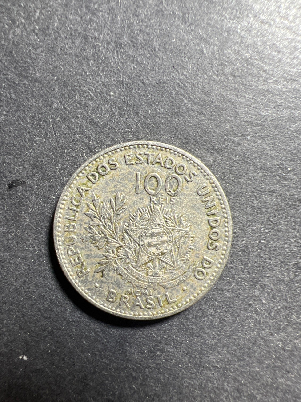 【8个洞收藏】第30场★ 0起1加★硬币专场 新规则实施  巴西100瑞斯铜镍币，女神，21mm，美洲