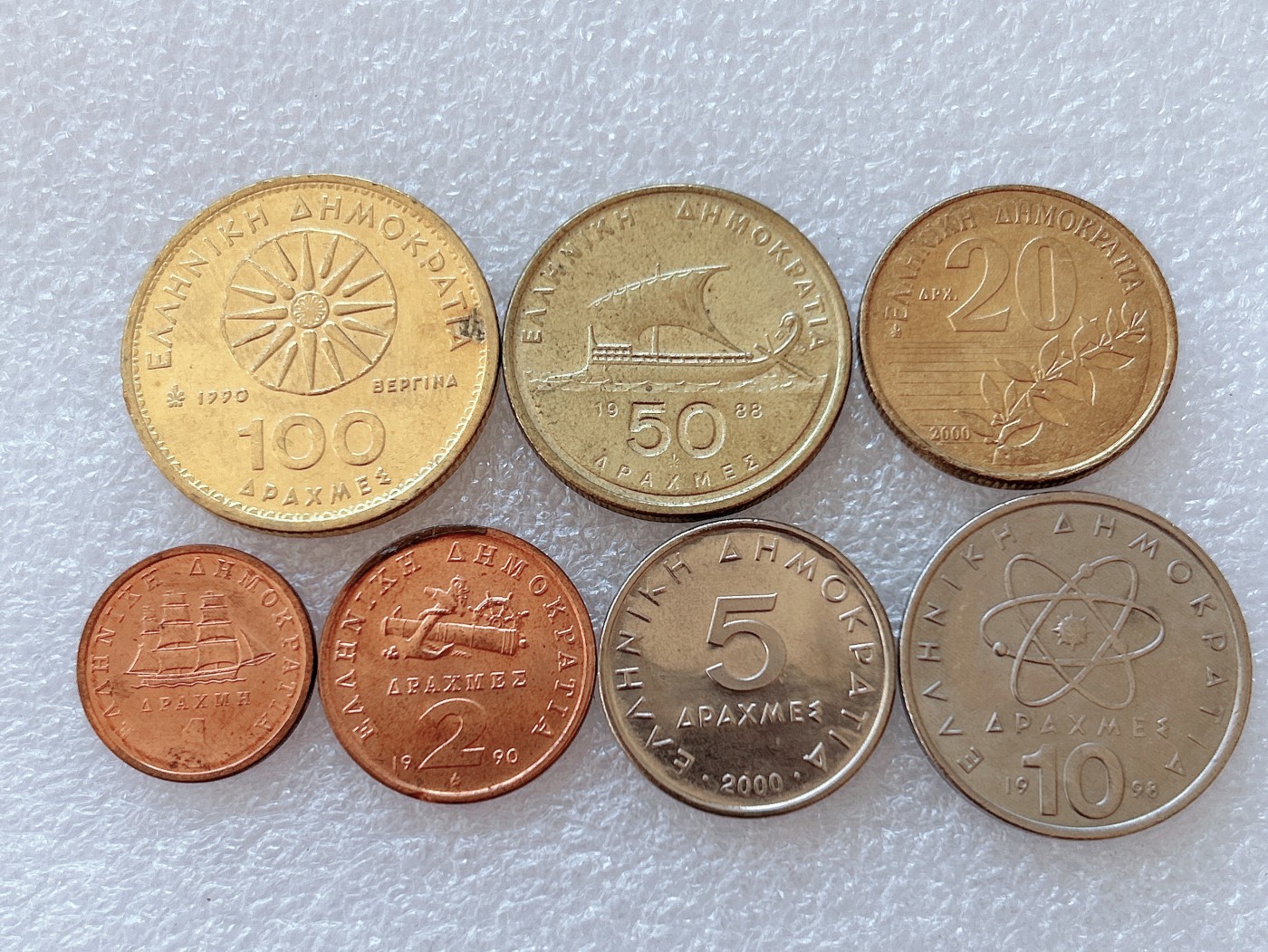 全场一元起拍 世界钱币银币、散币专场 第40期 希腊硬币7枚