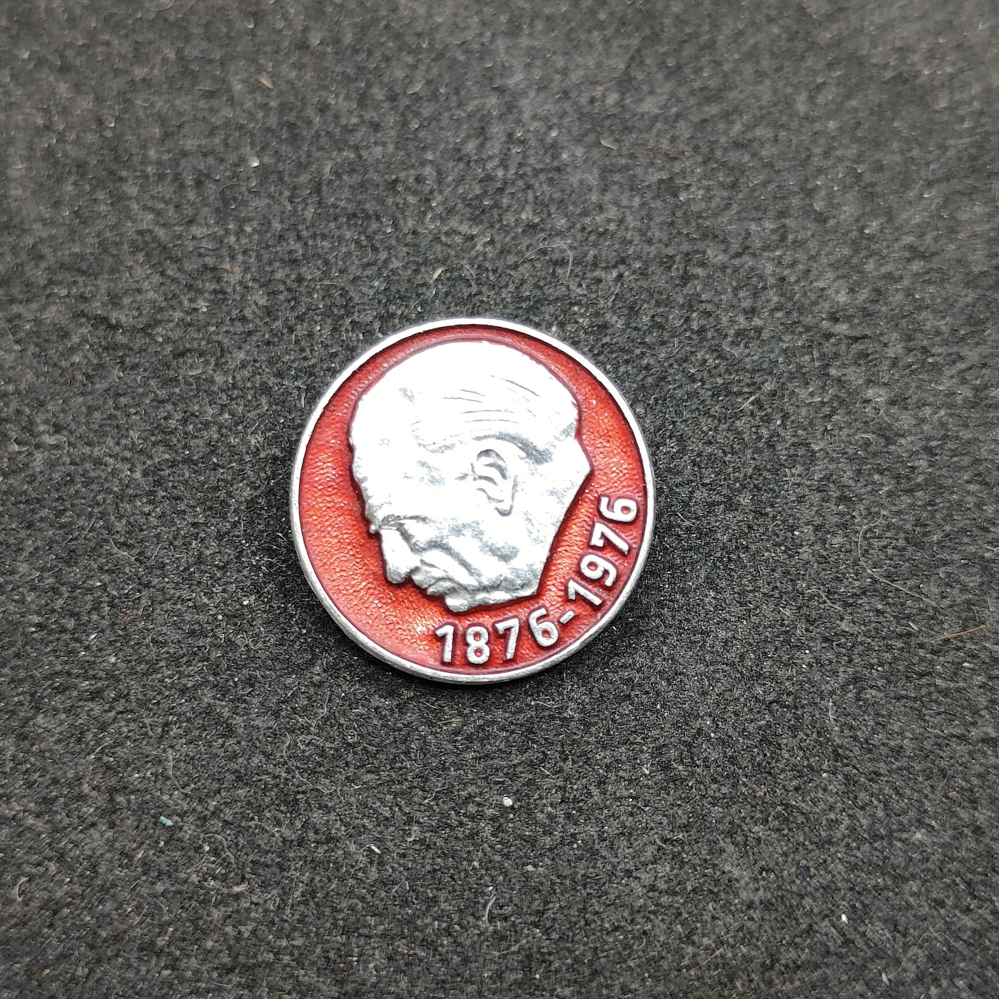 全场0元起拍 第111期 咸鱼国勋章拍卖专场 11月26日（周日）下午6：00开始 东德威廉皮克像章