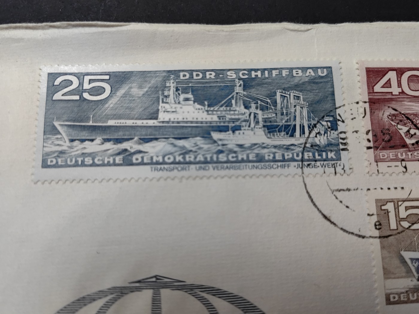 精品邮封专场（拍卖）第３０场 东德1971年 轮船 “罗斯托克”号等