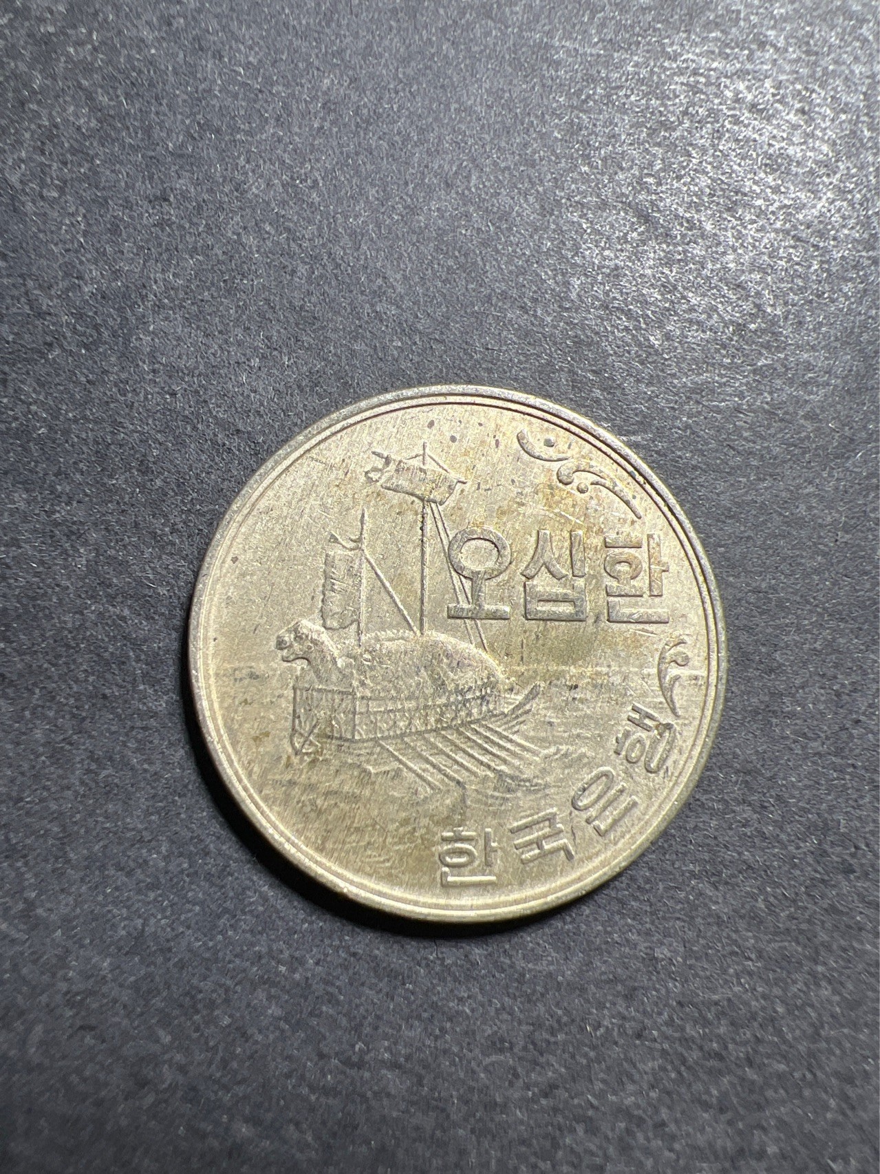 【8个洞收藏】第30场★ 0起1加★硬币专场 新规则实施 