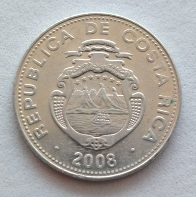布加迪98～世界钱币90第 52 期 /  美洲国家专场  - 哥斯达黎加