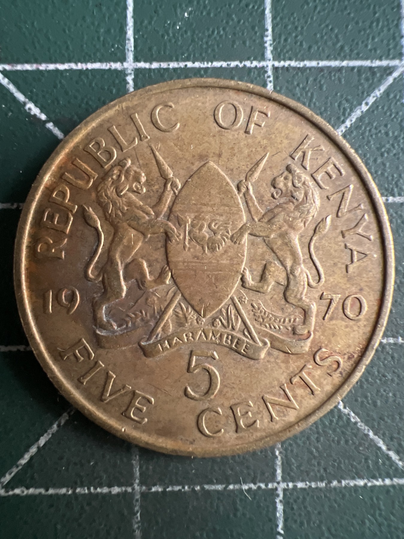 第463期 硬币专场 （无押金，捡漏，全场50包邮，偏远地区除外，接收代拍业务） 肯尼亚五分