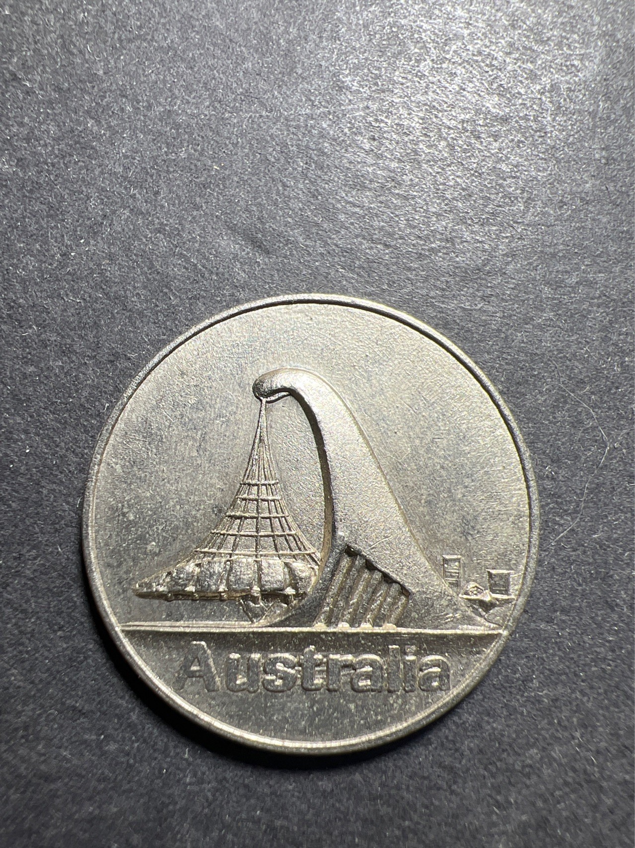 【8个洞收藏】第30场★ 0起1加★硬币专场 新规则实施  日本1970年大阪世界博览会 日本馆 纪念章 25mm